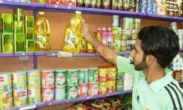 الأمن يضبط أموالاً مهربة وأغذية ولحوم فاسدة في 3 محافظات