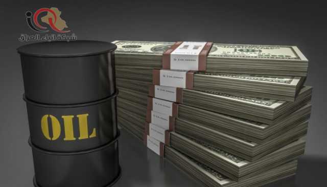 أسعار النفط ترتفع وتنهي سلسلة خسائر استمرت أسبوعين