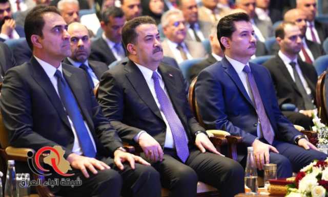 رئيس مجلس الوزراء السيد محمد شياع السوداني يفتتح المعهد العالي لإعداد وتأهيل القادة
