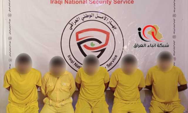 بعملية خاطفة.. الأمن الوطني يُطيح بشبكة إرهابية مسؤولة عن تنفيذ الهجمات الأخيرة في ديالى