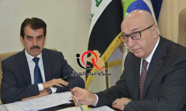وزير البيئة يتراس الاجتماع الرابع لمجلس ادارة صندوق حماية البيئة