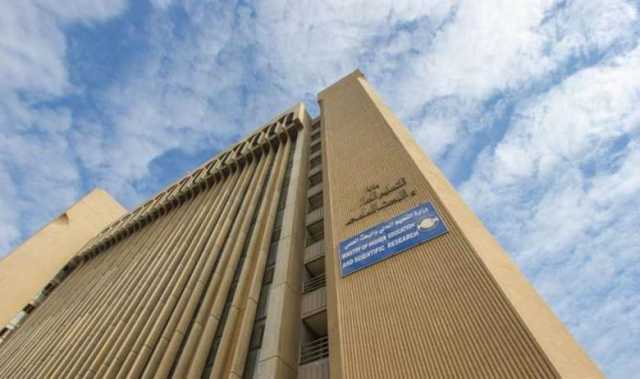 التعليم العالي تطلق الاستمارة الإلكترونية للقبول في الجامعات والكليات الأهلية
