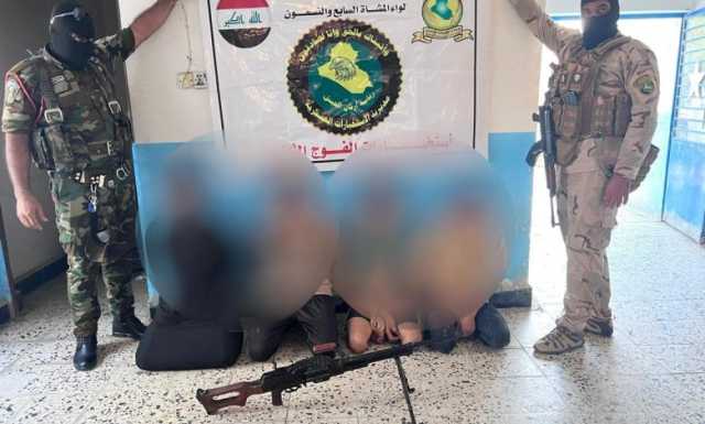 قيادة عمليات ميسان تلقي القبض على (٩) من مثيري النزاعات العشائرية وتصادر عددً من الأسلحة والأعتدة