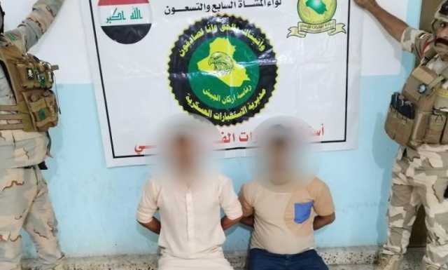 قيادة عمليات ميسان تُلقي القبض على (٣) مطلوبين في قضاء المجر الكبير