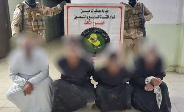قيادة عمليات ميسان تُلقي القبض على مجموعة من المتهمين ضمن قواطع المسؤولية