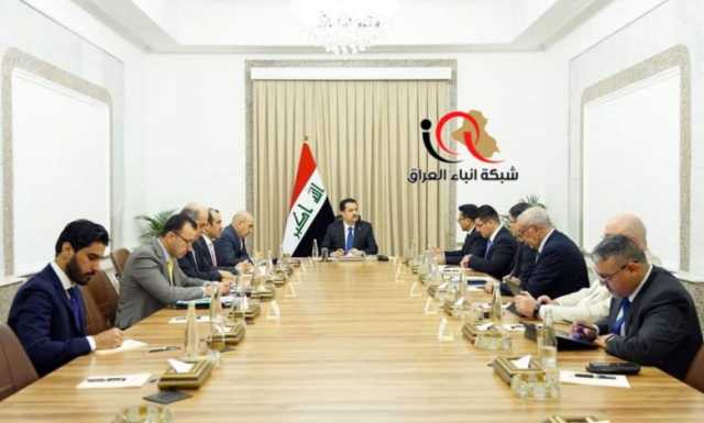 ????ومضات من حديث وتوصيات دولة رئيس الوزراء :