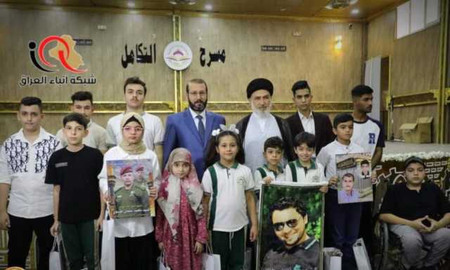 النائلي يكرم ثلة من الطلبه مع بداية العام الدراسي وتزامناً مع المولد النبوي الشريف.
