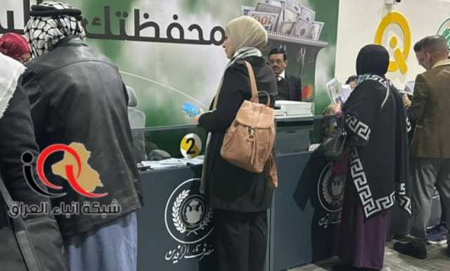 سماسرة ومتنفذون يتلاعبون بحصة المسافرين من الدولار في المطارات.. مطالبات بتفعيل الحجز الالكتروني