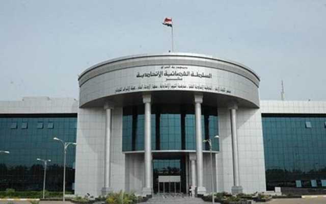 المحكمة الاتحادية تحكم لصالح جهاز مكافحة الإرهاب وتبطل قراراً للبرلمان بشأن قطع أراضٍ