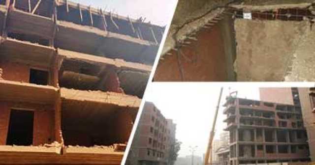 شاب يلقى حتفه بسبب مخالفة بناء في بغداد