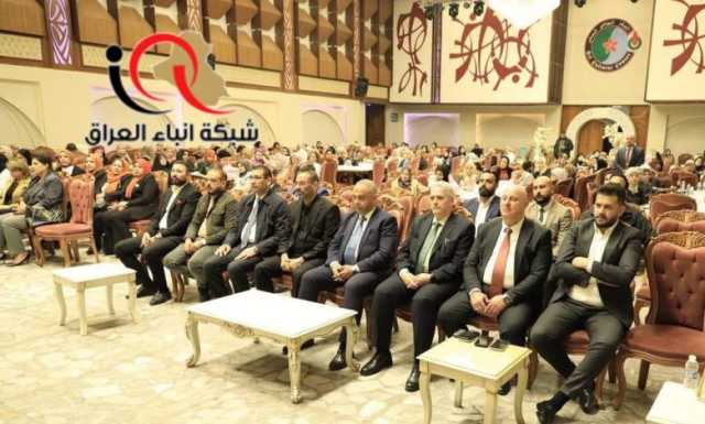 شركة توزيع المنتجات النفطية تقيم ندوة تثقيفية عن مناهضة العنف ضد المرأة بمناسبة (16) يوم العالمي لمناهضة العنف ضد المرأة