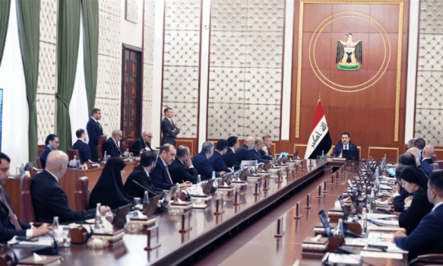 أسماء المديرين العامين الذين ثبتهم مجلس الوزارء