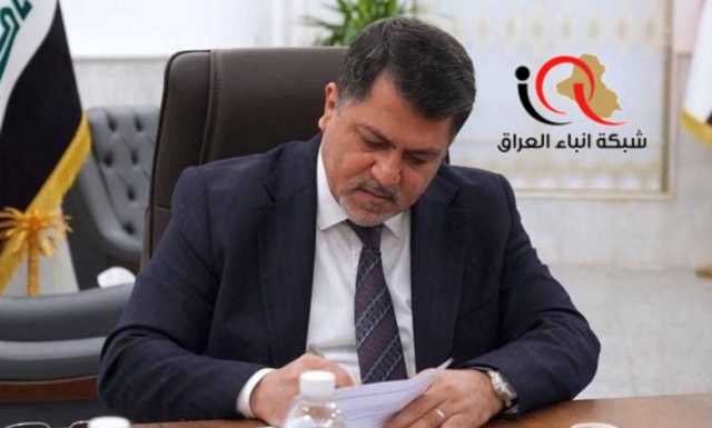 رئيس الهيئة الوطنية للاستثمارحيدر مكية