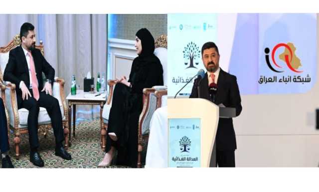 خلال مشاركته في مؤتمر العدالة الانتقالية من منظور حقوق الإنسان الذي عُقد بقطر..وزير العدل د.خالد شواني يستعرض إنجازات الحكومة في دعم الفئات الهشة من المجتمع العراقي