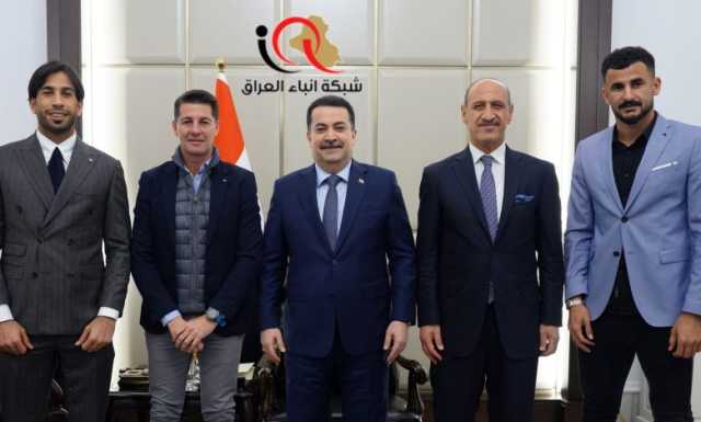 رئيس مجلس الوزراء السيد محمد شياع السوداني يستقبل وفد منتخبنا الكروي ويؤكد استمرار الدعم له وللكادر التدريبي