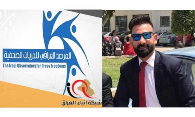 إيداع مقدم البرامج علي الذبحاوي السجن منذ ثلاثة أيام ومناشدة القائد العام للقوات المسلحة للتدخل وإطلاق سراحه