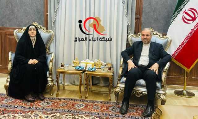 خلال لقاءها السفير الإيراني في العراق :كتلة الفراتين تؤكد عمق التعاون والعلاقات الطيبة بين البلدين الجارين المسلمين .