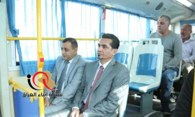 وزير النقل يفتتح خطاً جديداً ضمن مشروع النقل الجماعي في بغداد