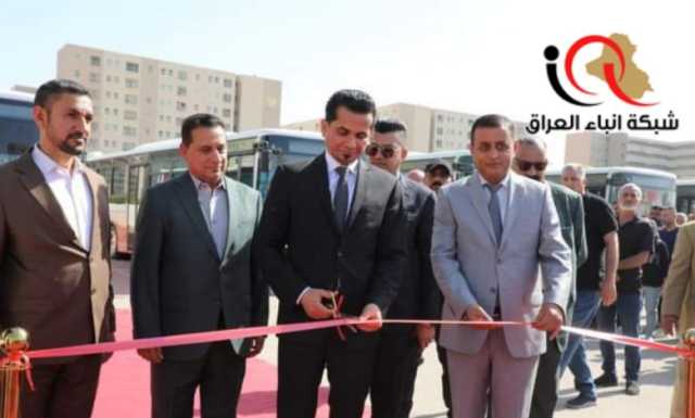 يمر عبر قلب العاصمة بغداد وزير النقل الأستاذ رزاق محيبس السعداوي يفتتح خط بسماية _ باب المعظم