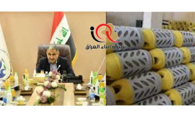 النفط تعلن التوسع بنصب شبكات الغاز السائل والمضي باستيراد أسطوانات الغاز البلاستيكية
