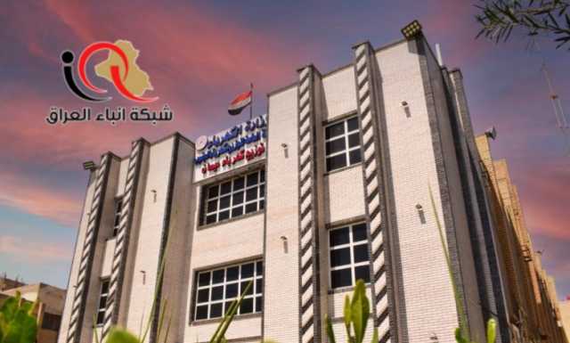 المباشرة باعمال مشروع استحداث مغذي جديد لفك الاختناقات على مغذي الذرة الصفراء في مدينة العمارة
