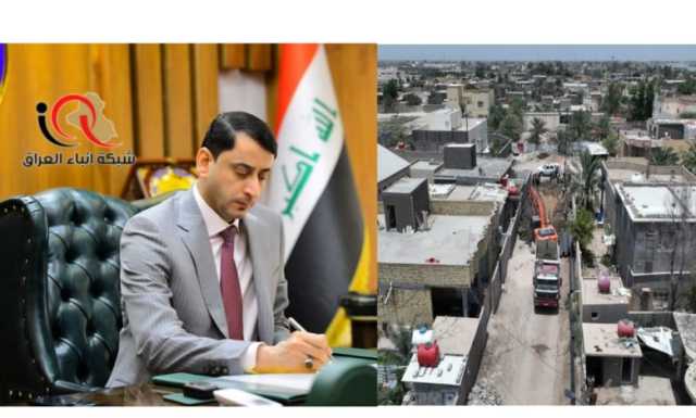 بدعم وتوجيه السيد الأمين العام لمجلس الوزراء الدكتور حميد نعيم الغزي صندوق اعمار محافظة ذي قار يتواصل العمل في عدد من مشاريع قطاع البلديات في قضاء الرفاعي