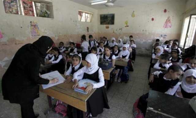 قرار جديد من التربية بشأن الرسوب في الدراسة الابتدائية