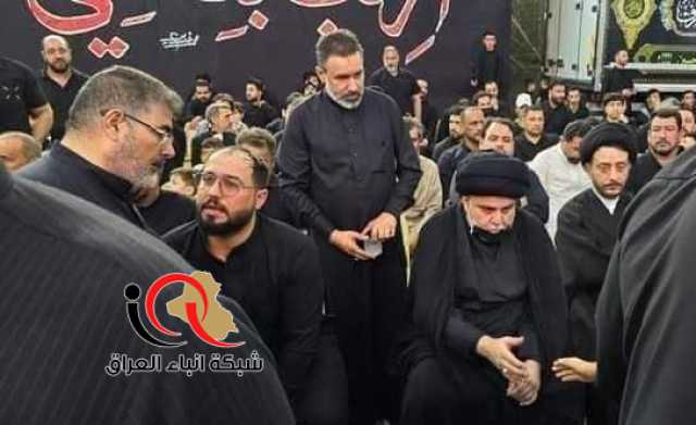 الصدر القائد يحضر المجلس الحسيني المركزي في النجف الاشرف .