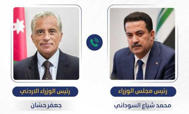 السوداني يتحدث مع نظيره الأردني حول مباراة العراق والأردن