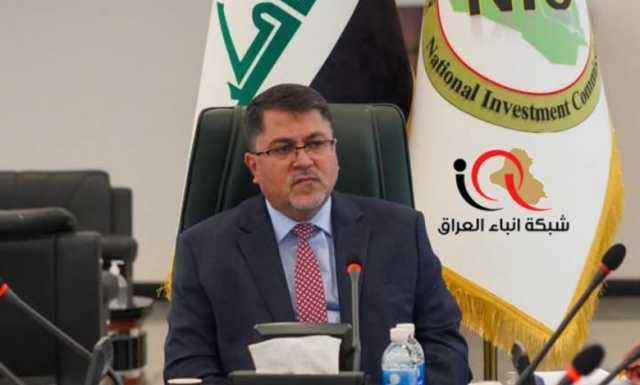 ‏في خطوة مهمة نحو تعزيز استخدام الطاقة المتجددة في العراق .. رئيس الهيئة الوطنية للاستثمار يؤكد ..