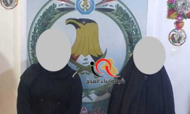 “القبض على متهمتين باعتدائهما على إدارة ثانوية في ميسان”