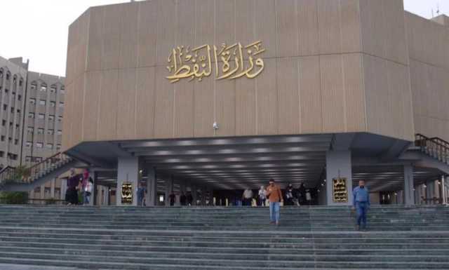 النفط العراقية تؤكد التزامها باتفاق أوبك+ وتعويض الفائض في الإنتاج