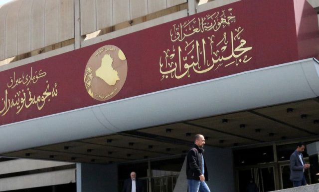المالية النيابية تشخص “مخالفة قانونية” في تطبيق قانون التقاعد الموحد