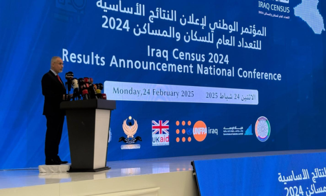 بعد إعلان نتائج التعداد.. الأمم المتحدة تقدم دعماً لـ 5 سنوات مقبلة في العراق