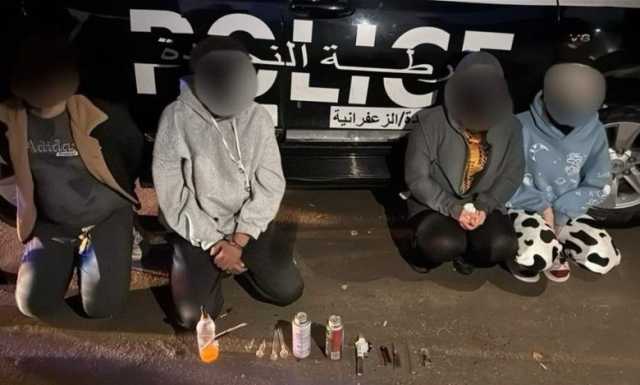 بينهم فتاتان.. القبض على 4 اشخاص بحوزتهم مواد مخدرة في بغداد