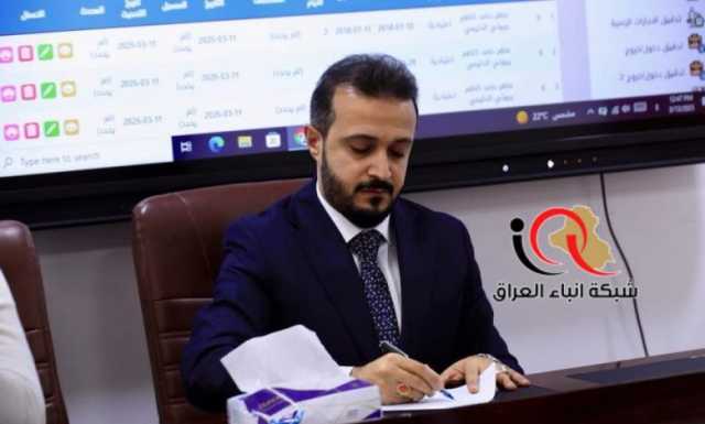 بخطوات سريعة باتجاه اطلاقه .. المنتجات النفطية تنظم ورشة تدريبية بشأن تطبيق “وظيفتي”