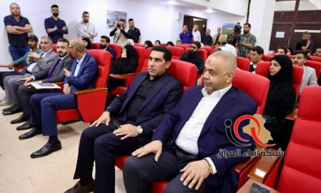 المنتجات النفطية تمنح مساعدات لذوي المتوفين بكورونا والأمراض السرطانية