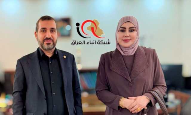 النائب ثناء الربيعي تعلن مصادقة الأمانة العامة لمجلس الوزراء على أسماء عقود بشائر السلام وإرسالها إلى وزارة المالية