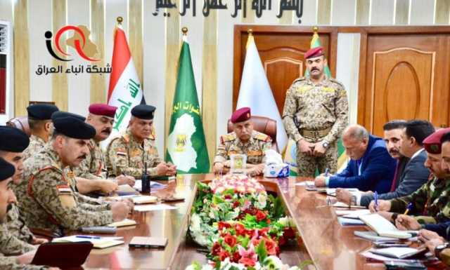 قيادة عمليات ميسان تناقش الخطة الأمنية الخاصة بعيد الفطر المبارك
