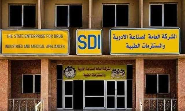 لأول مرة.. العراق ينتج مستحضر لعلاج السكري وفق معايير دولية
