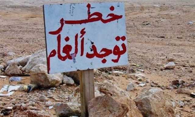 لجنة الصليب الأحمر الدولية تحذر من خطر يهدد عشرات العراقيين