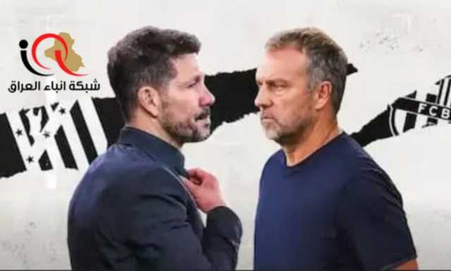 برشلونة وأتلتيكو مدريد.. من يحسم الفصل الأخير لكأس الملك