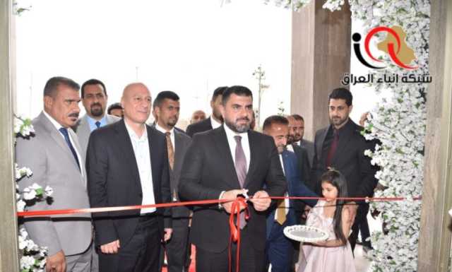 ضمن خطة الوزارة لتطوير البنى التحتية للدوائر العدلية .. العدل تعلن افتتاح مديرية تنفيذ الصويرة في محافظة واسط
