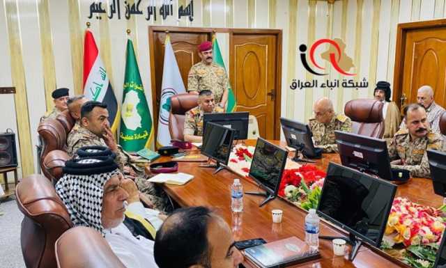 قائد عمليات ميسان يجتمع مع مخاتير المحافظة لتعزيز الأمن وإشراكهم في متابعة أصحاب السوابق