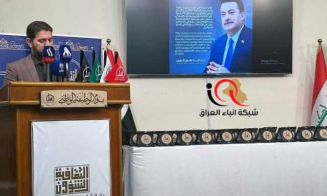 الهيئة الوطنية للاستثمار تشاركُ في انطلاق فعاليات “يوم الوظيفة الوطني” برعاية رئيس مجلس الوزراء