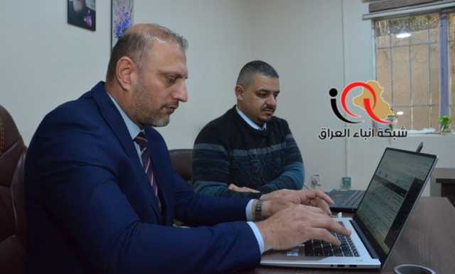 وزارة العدل تعلن إطلاق خدمة إلكترونية لصرف المبالغ ومعالجة الأرصدة في دائرة رعاية القاصرين الرصافة عبر بوابة أور