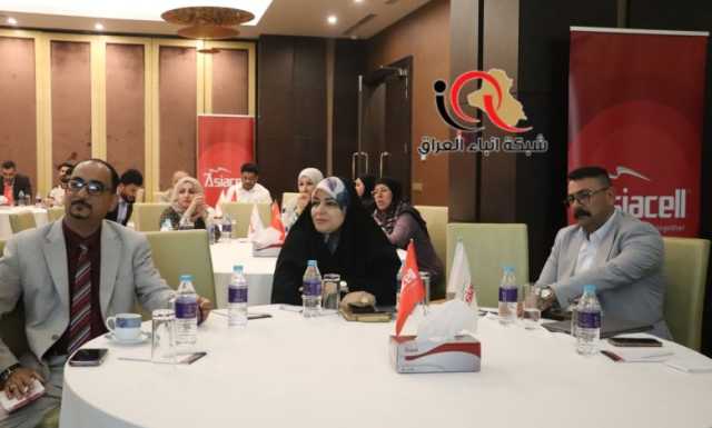 التعاون الاستراتيجي نحو استدامة المستقبل في ندوة علمية متميزة بكربلاء