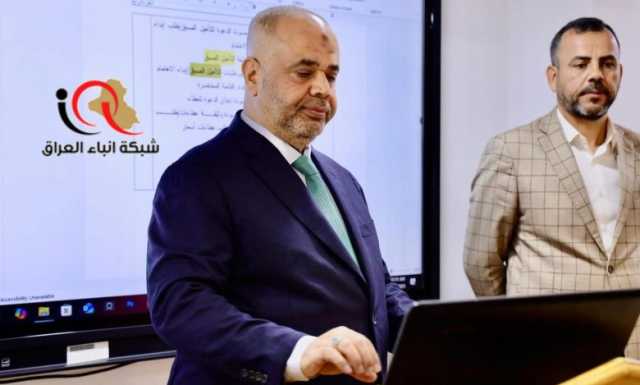 بحضور المدير العام الاستاذ حسين طالب .. المنتجات النفطية تختتم ورشة تدريبية في مجال إدارة العقود والمناقصات