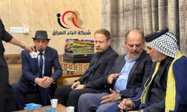 نقيب الصحفيين العراقيين الأستاذ مؤيد اللامي يقدم واجب العزاء لعشائر شمر لوفاة الشيخ إبراهيم فدعوس آل مسرهد الشمري