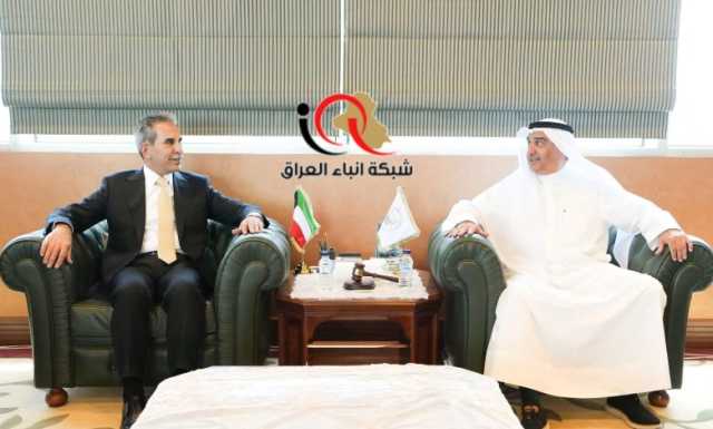 رئيس مجلس القضاء الأعلى يزور معهد الكويت للدراسات القضائية والقانونية